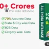 database